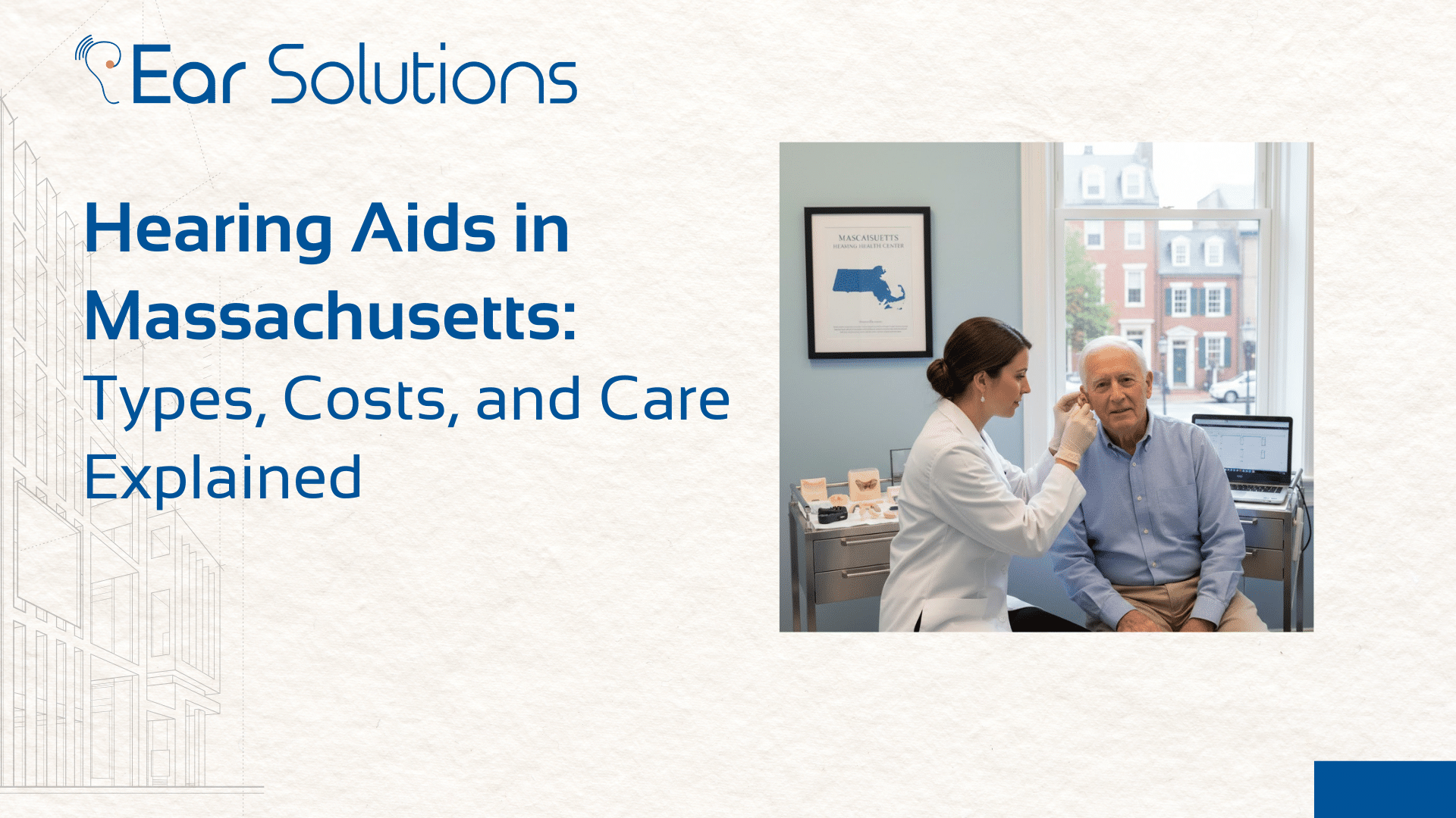 hearing aids in massachusetts