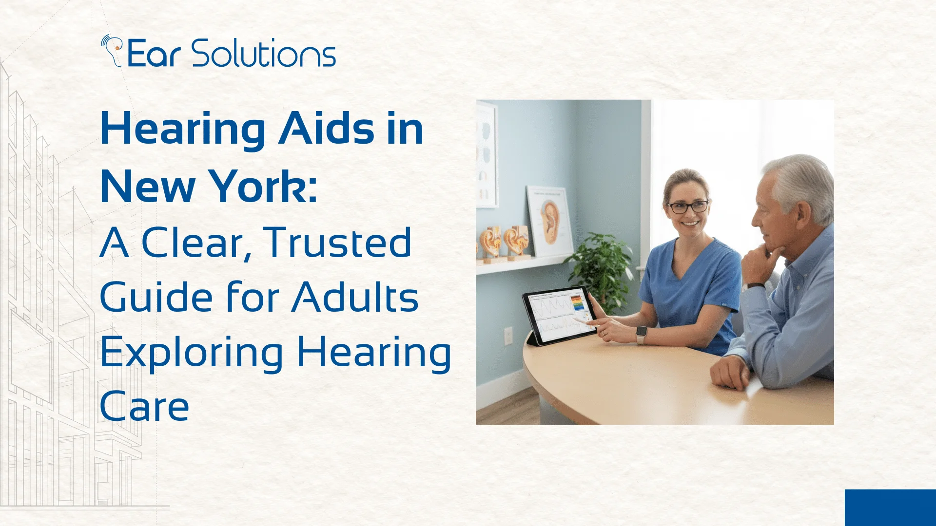hearing aids in newyork
